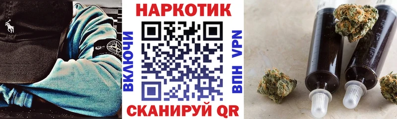 Alpha-PVP Электросталь