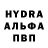Кетамин VHQ Farangiz Hayitova