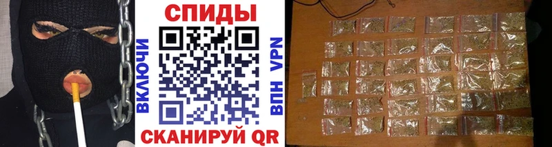 Бутират 99%  Электросталь 