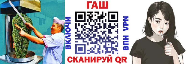 ссылка на мегу маркетплейс Электросталь Еда ТГК марихуана