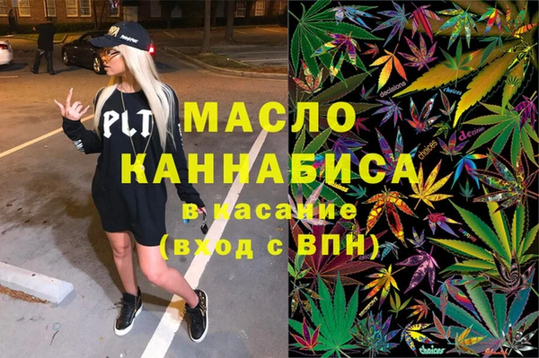 амф Абинск
