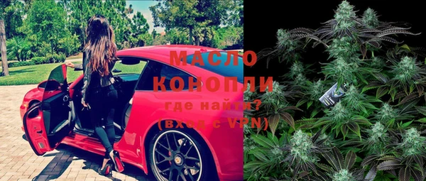 амф Абинск