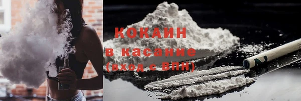 амф Абинск