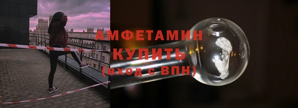 COCAINE Абдулино