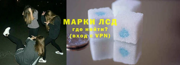 амф Абинск