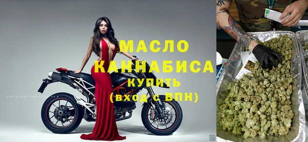 марки nbome Абаза