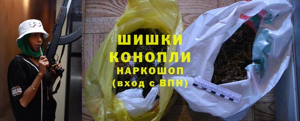 марки nbome Абаза