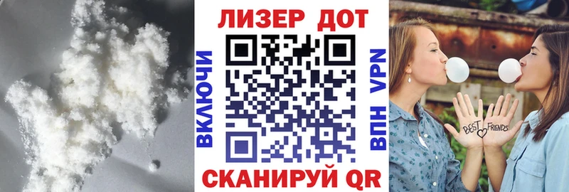 LSD-25 экстази ecstasy  наркошоп  kraken tor  Электросталь 